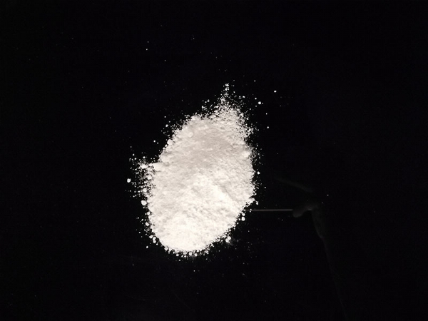 轻质氧化镁1